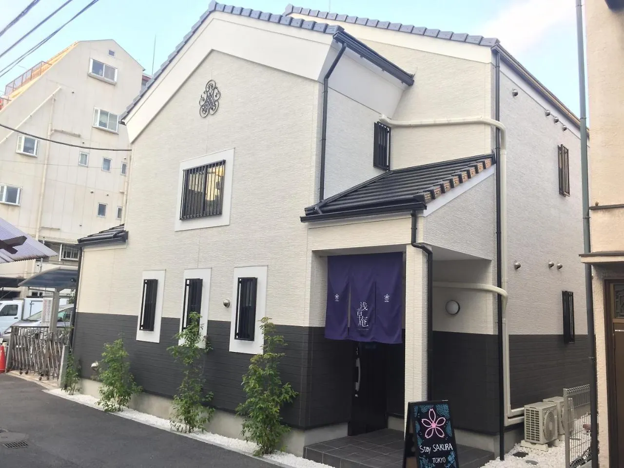 アパート Stay SAKURA Tokyo 浅草庵