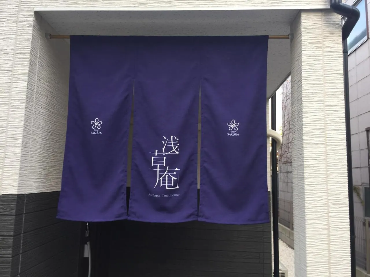 Stay SAKURA Tokyo 浅草庵 日本